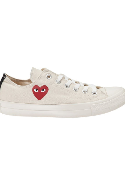 Comme des Garcons Sneakers Beige