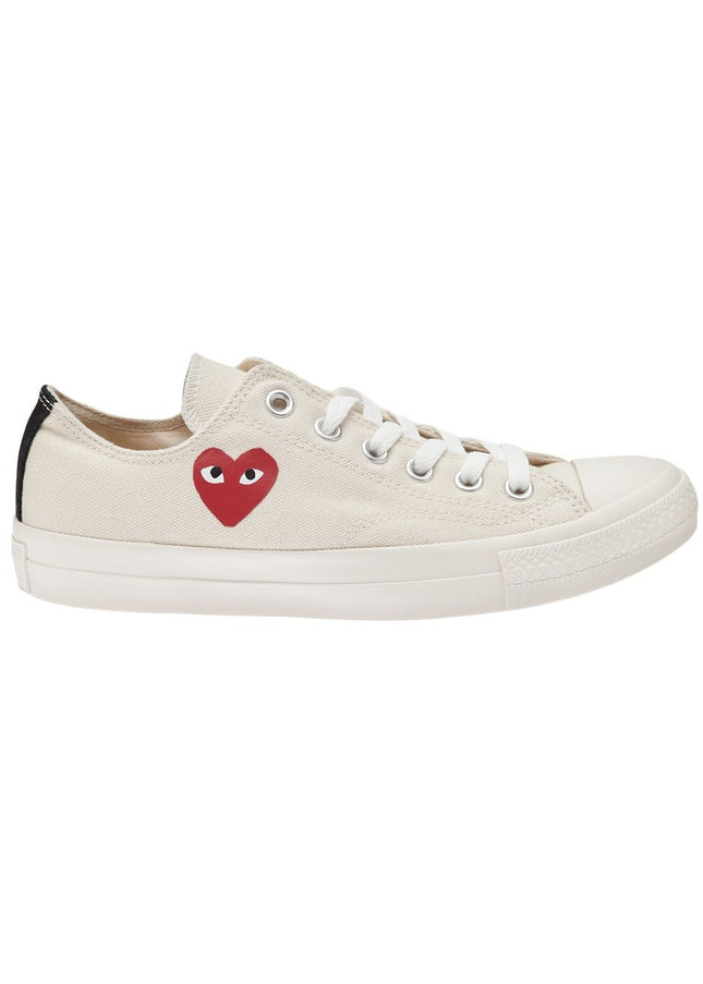 Comme des Garcons Sneakers Beige