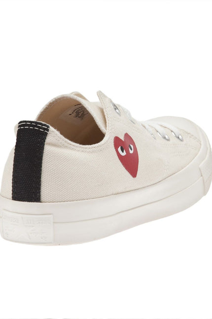 Comme des Garcons Sneakers Beige