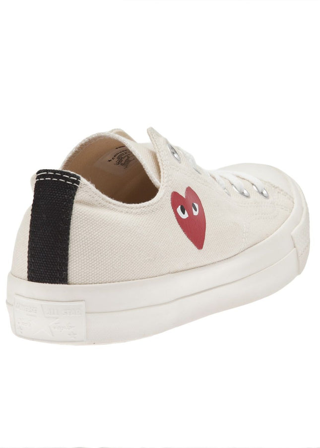 Comme des Garcons Sneakers Beige