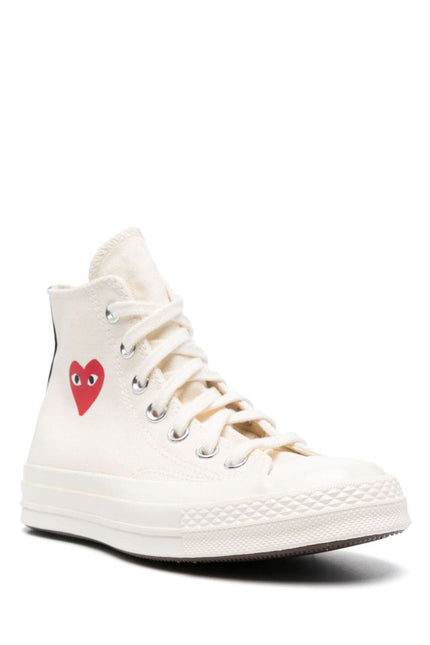 Comme des Garcons Sneakers Beige