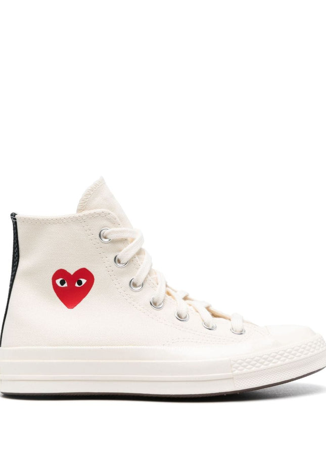 Comme des Garcons Sneakers Beige