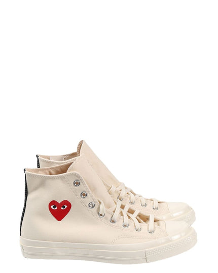 Comme des Garcons Sneakers Beige