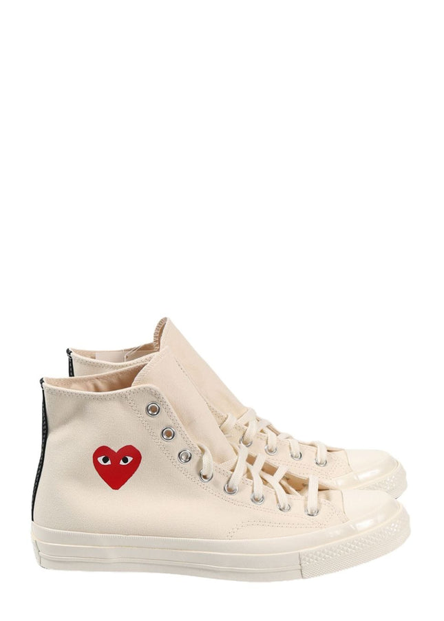 Comme des Garcons Sneakers Beige