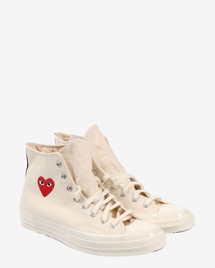 Comme des Garcons Sneakers Beige