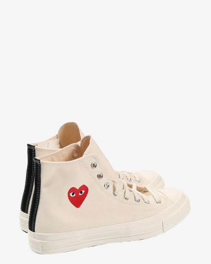 Comme des Garcons Sneakers Beige