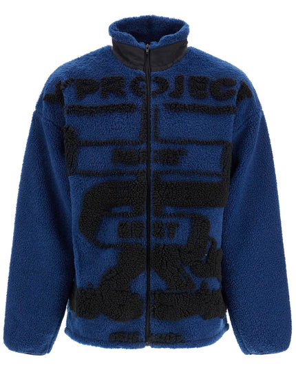 Y Project "paris best fleece jacket