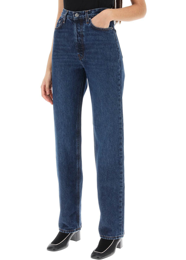 Toteme organic denim classic cut jeans