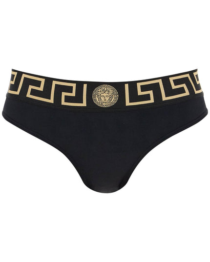 Versace bikini bottom with greek border