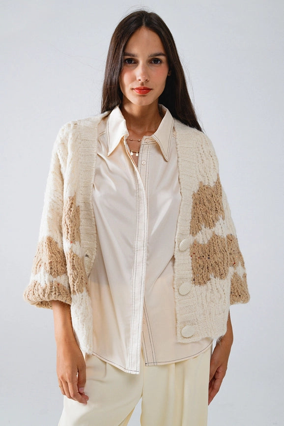 Chunky Knit Striped Cardigan with Sequin Details in Cream