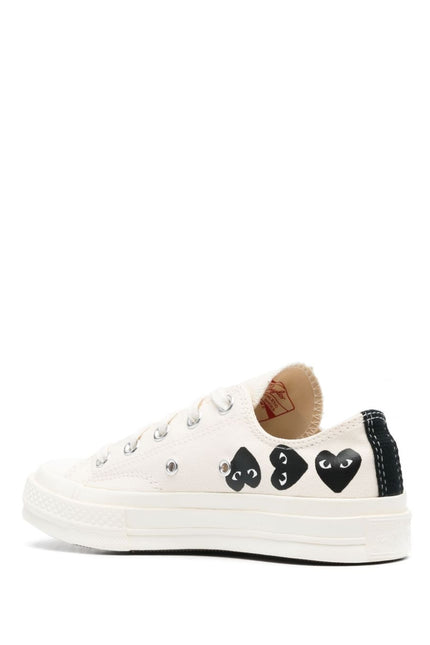 Comme des Garcons Sneakers Beige