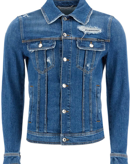 Dolce & Gabbana stretch denim jacket