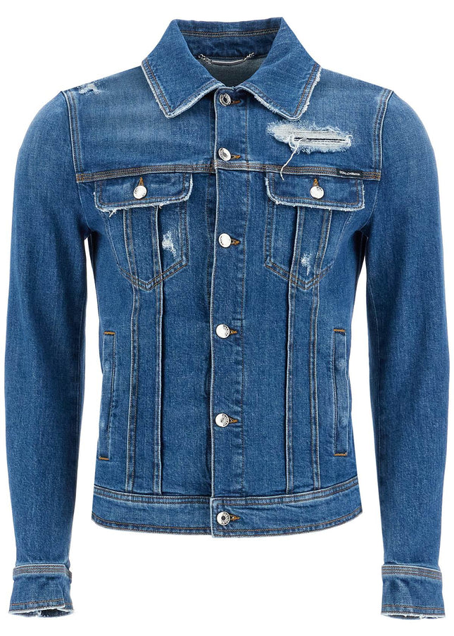 Dolce & Gabbana stretch denim jacket