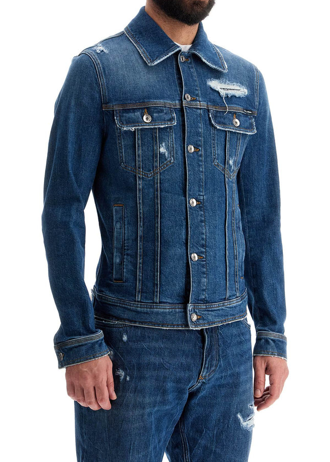 Dolce & Gabbana stretch denim jacket