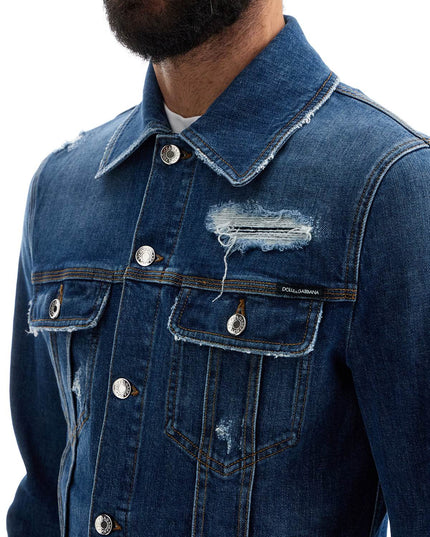 Dolce & Gabbana stretch denim jacket