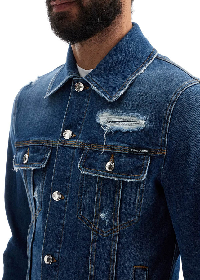 Dolce & Gabbana stretch denim jacket