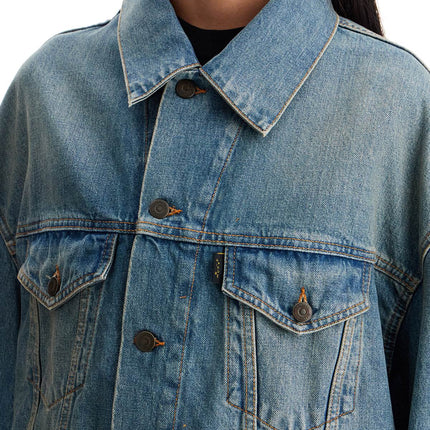 Haikure denim boxy jacket with spencer