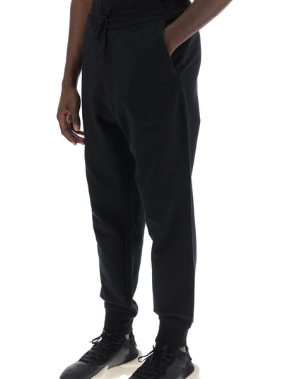 Y-3 french terry cuffed jogger pants