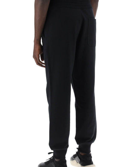 Y-3 french terry cuffed jogger pants