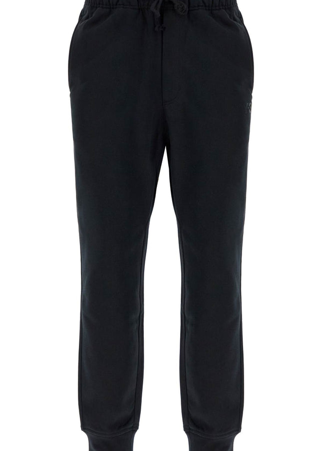 Y-3 drawstring jogger pants