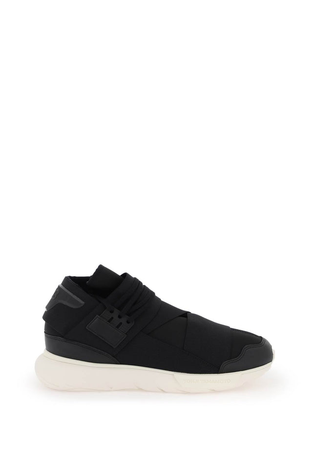 Low Qasa Sneakers - Black