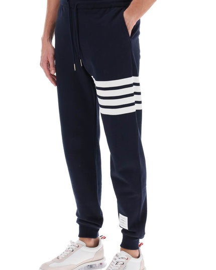 Thom Browne 4-bar sweatpants