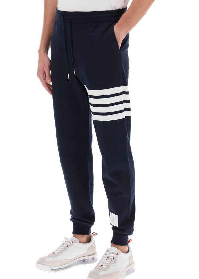 Thom Browne 4-bar sweatpants