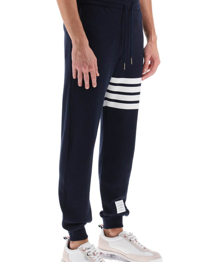 Thom Browne 4-bar sweatpants