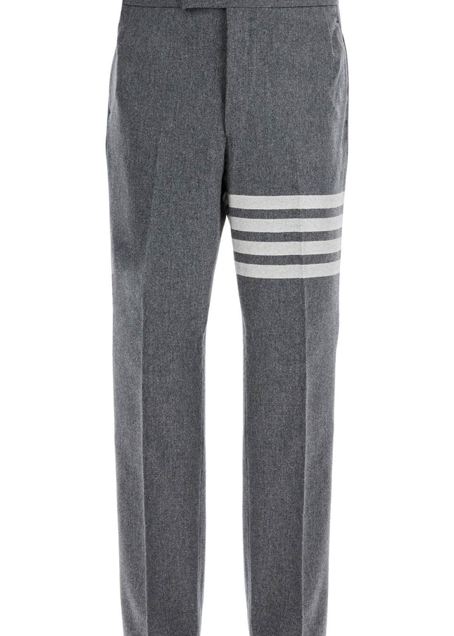 Thom Browne re  pants with