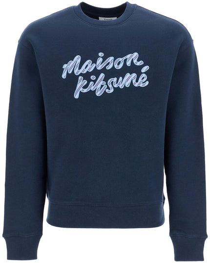 Maison Kitsune navy blue striped cotton sweatshirt