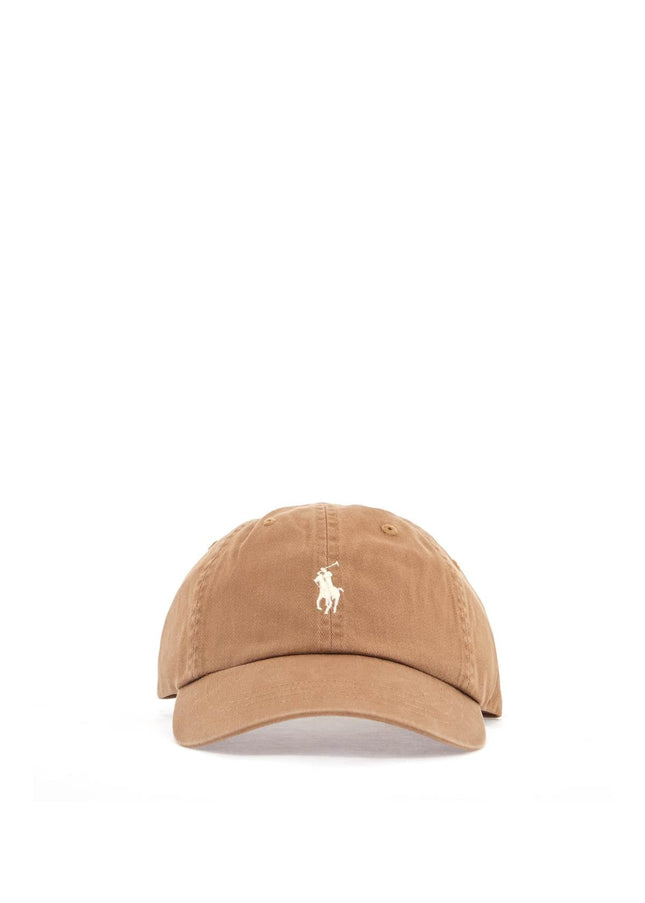 Polo Ralph Lauren adjustable curved brim beige sports cap