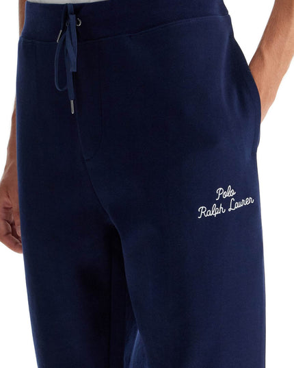 Polo Ralph Lauren embroidered joggers