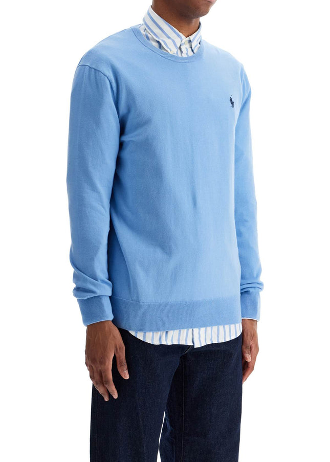 Polo Ralph Lauren slim fit cotton sweater