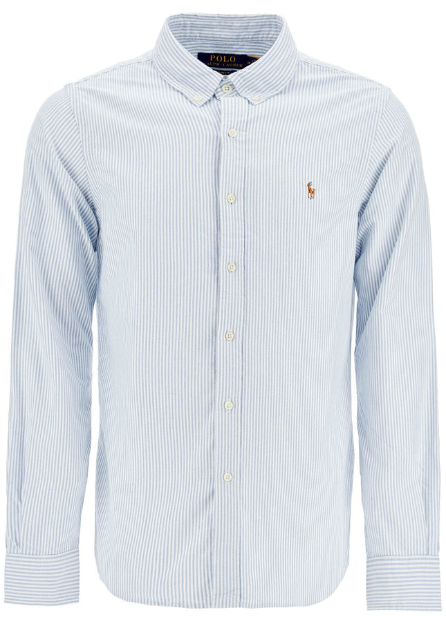 Polo Ralph Lauren slim fit shirt in striped oxford cotton