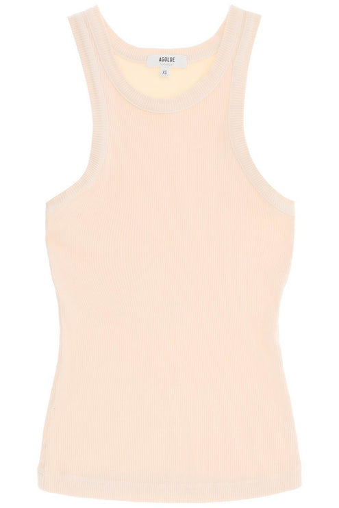 "Ribbed Sleeveless Top B