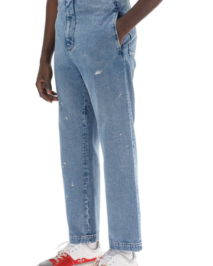 MM6 Maison Margiela waistless jeans without