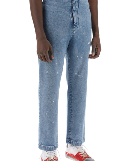 MM6 Maison Margiela waistless jeans without