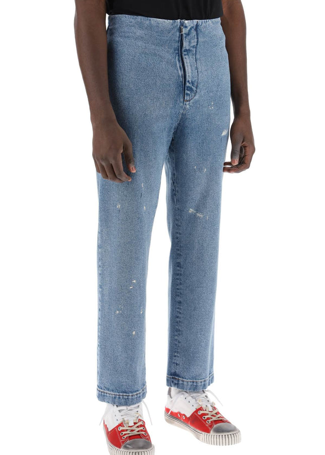 MM6 Maison Margiela waistless jeans without