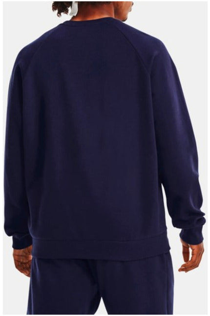 Under Armour Men Sweatshirts