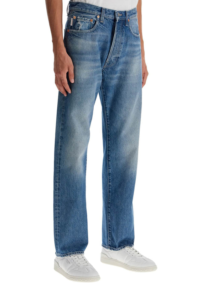 Valentino Garavani jeans with metallic v detail