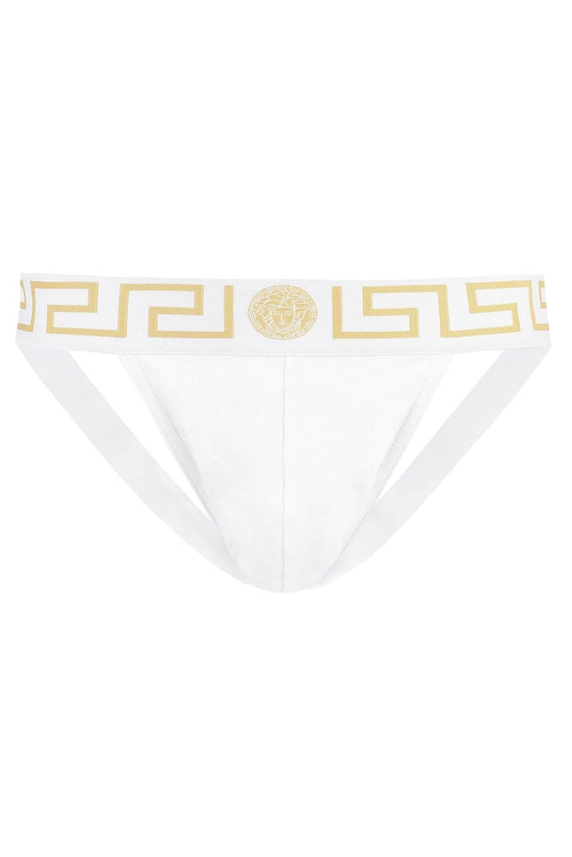 Versace greca jockstrap