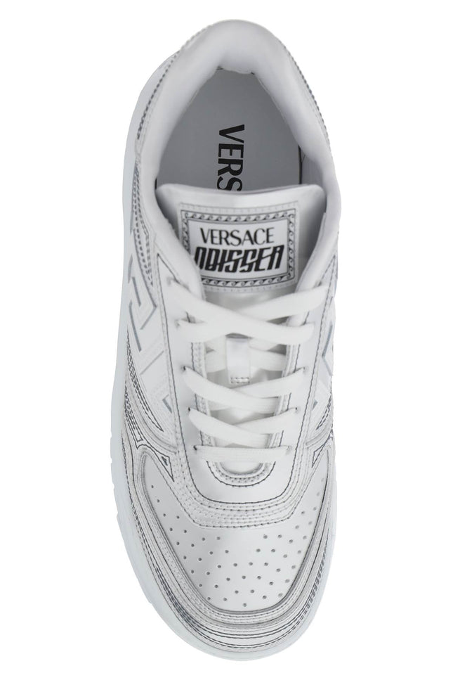 Versace odissea greca sneakers - White