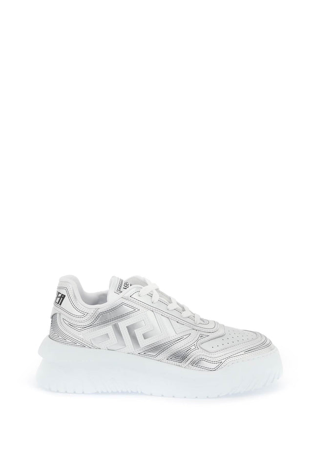 Versace odissea greca sneakers - White