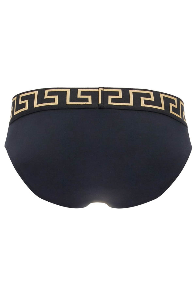 Versace "sea border greek edge swim - Black