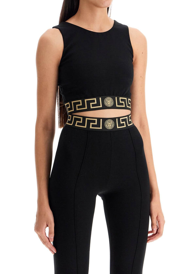 Versace "sporty top with greek band