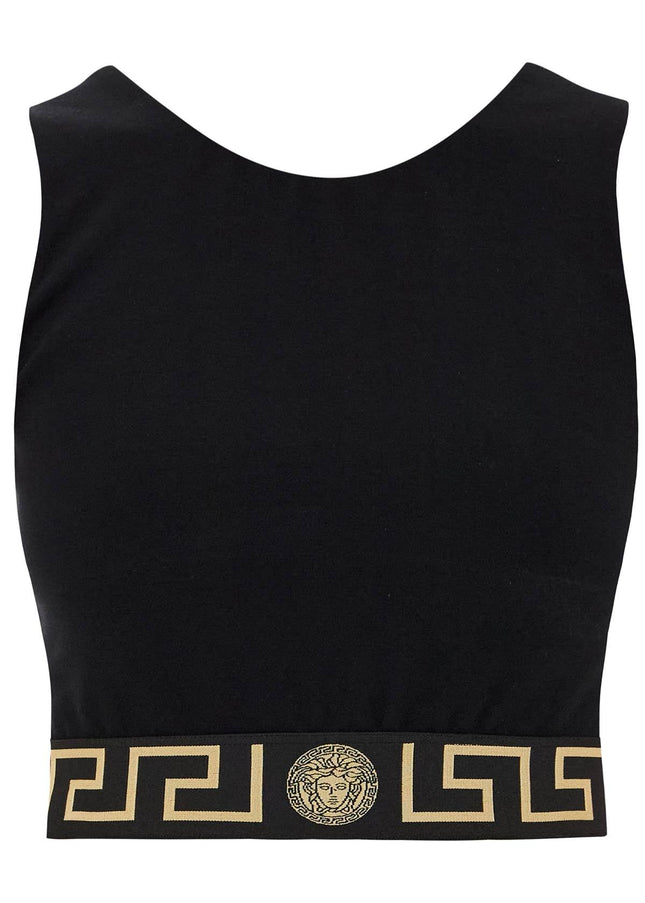 Versace "sporty top with greek band