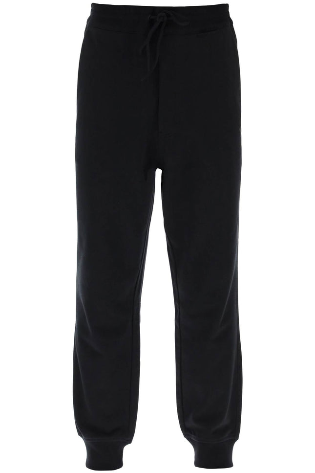 Y-3 french terry cuffed jogger pants