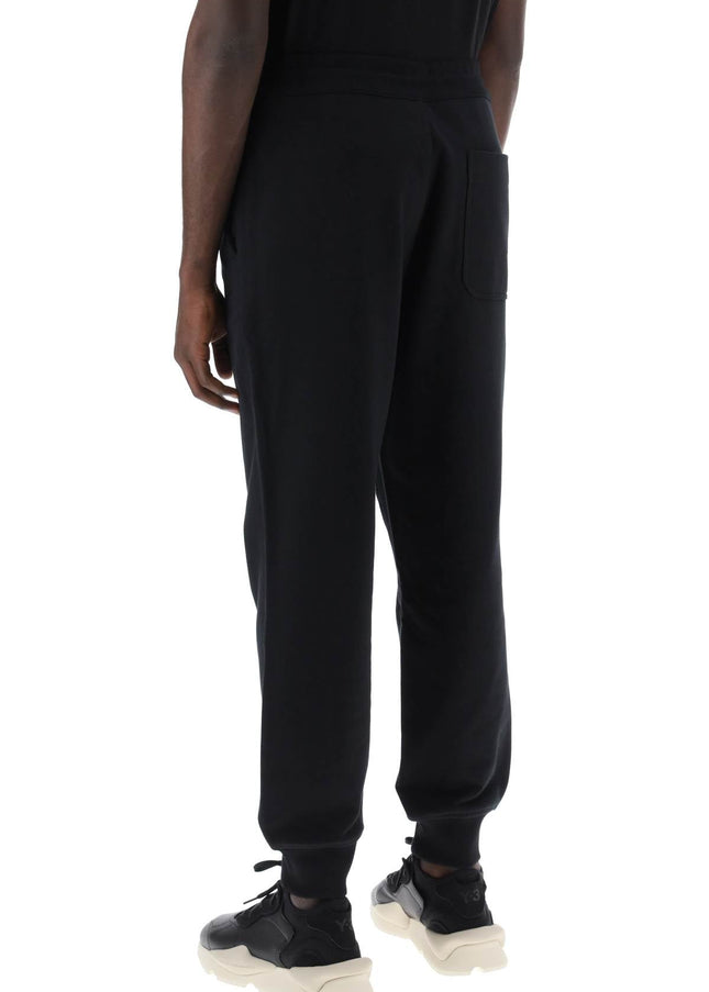 Y-3 french terry cuffed jogger pants