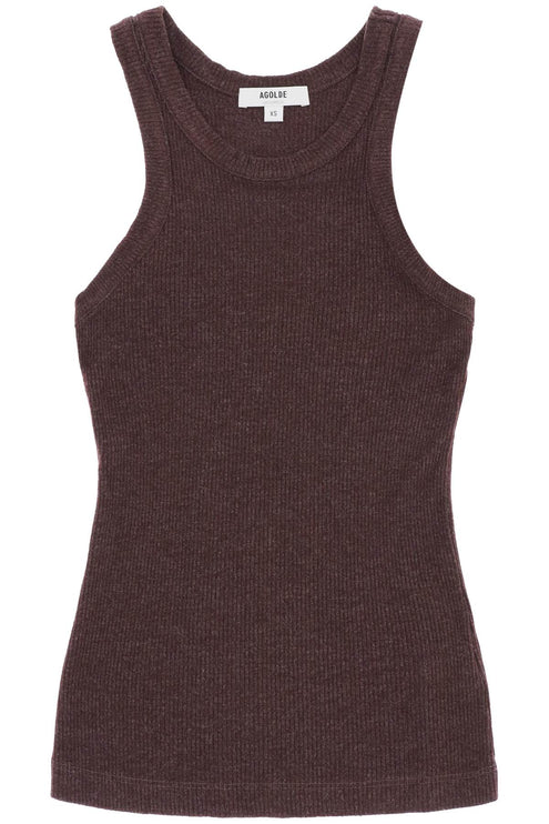 "Bailey Knit Sleeveless