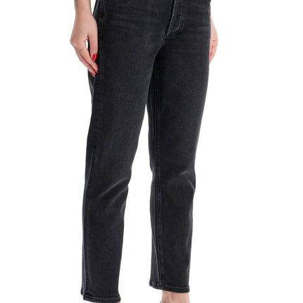 Cropped Riley Jeans By